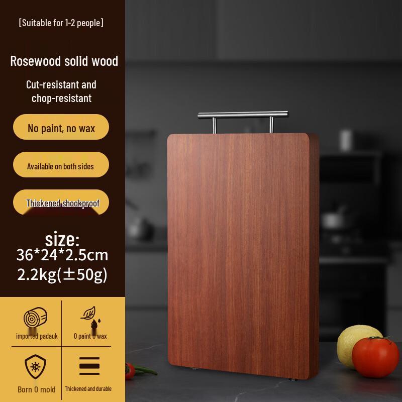 Zhenshijia Pearwood Double-Sided Cutting Board
