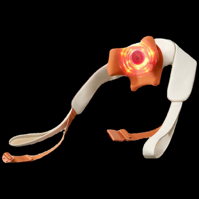 

SKG H5 Series 1 Neck Massager