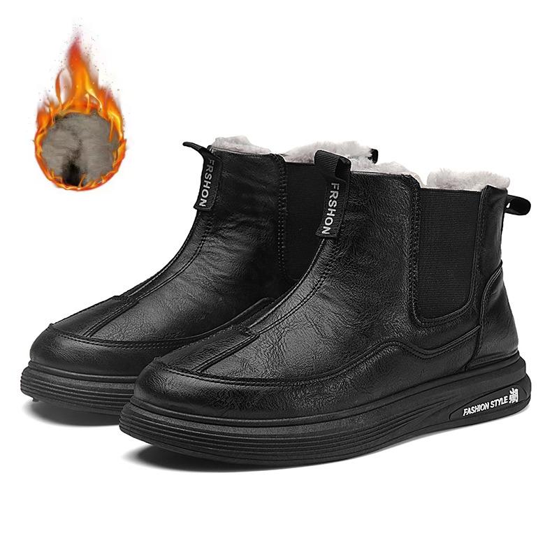 Men s Winter Boots and Cold-proof Boots Men s Winter High-quality Warm High-top Cotton Shoes Outdoor Thick-soled Snow Boots 39 чёрный