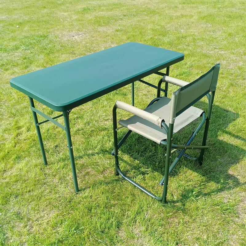 Huahengzhen Portable Folding Table
