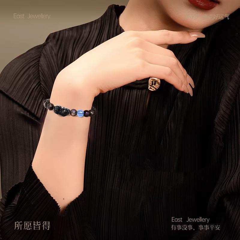 Natural Rainbow Cat's Eye Obsidian Pixiu Bracelet for Women C Jinbao Crystal Beaded Men's Bracelet Gift