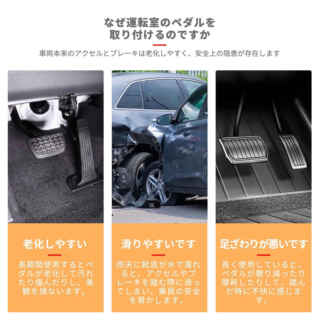 Xpang Aluminium-Pedalsatz für Crown Crossover Serie Crown 30 Serie Crown 30 Serie RS Aluminium-Pedalsatz 2022 und [Neuestes Modell] (35 Sport, Kombi,