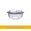 Jiutian Lanyue Glass Vacuum Food Storage Bowl