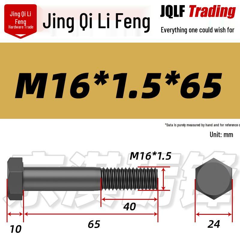 M8-M27 Sechskantschraube mit Feingewinde, Teilgewinde für Maschinenbau, Festigkeitsklasse 12.9