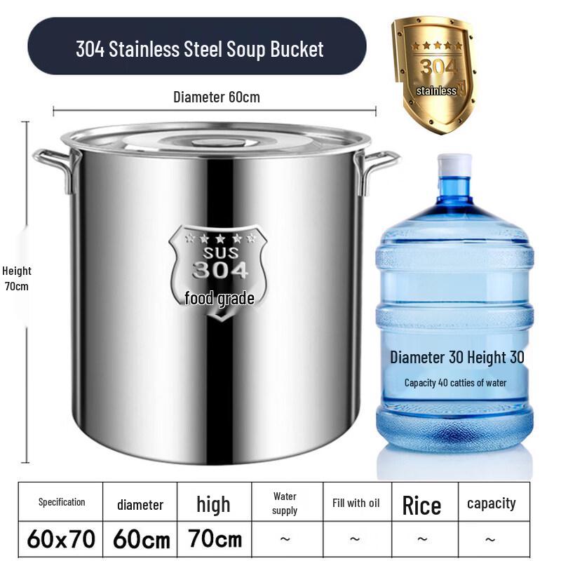 Xihe 304 Stainless Steel Stock Pot