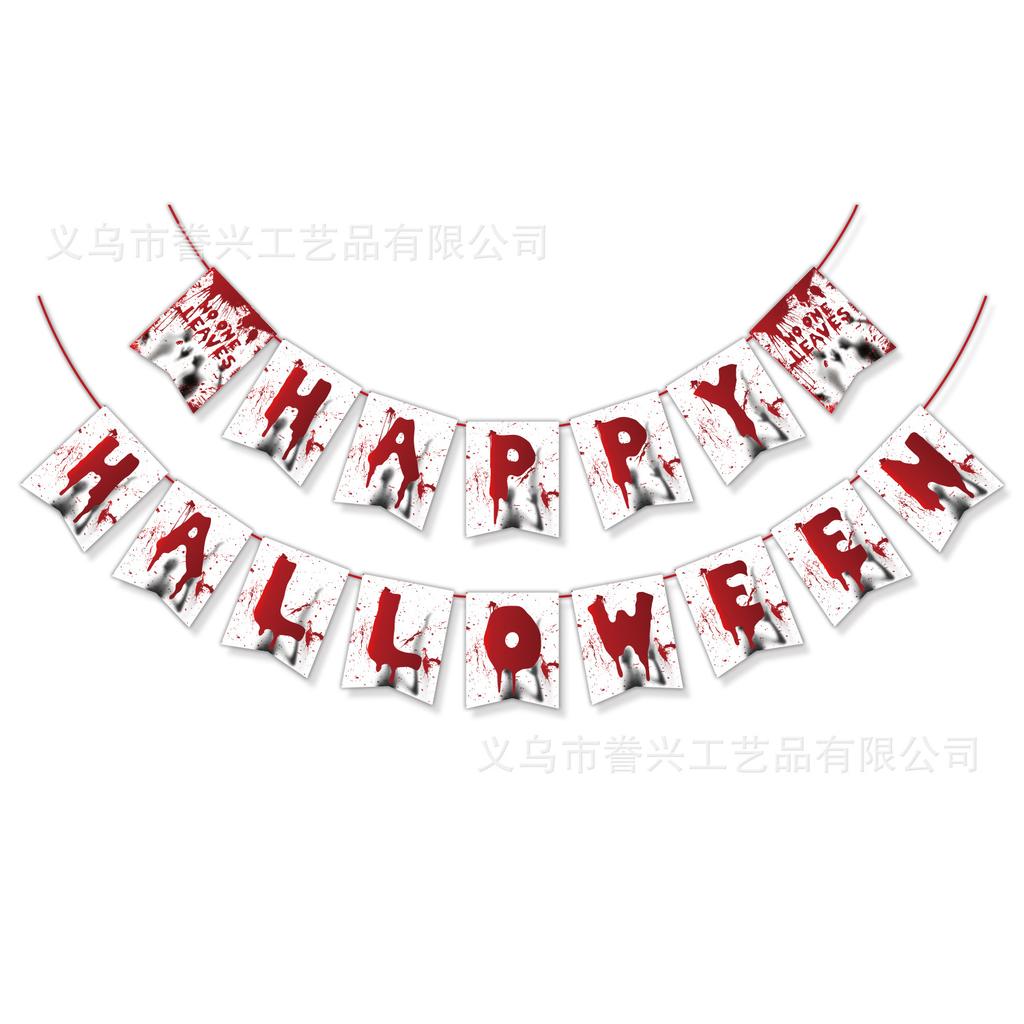 Spot Halloween Party Flag Pumpkin Bloody Hand Skull Halloween Holiday Decoration Flag Party Decoration Banner