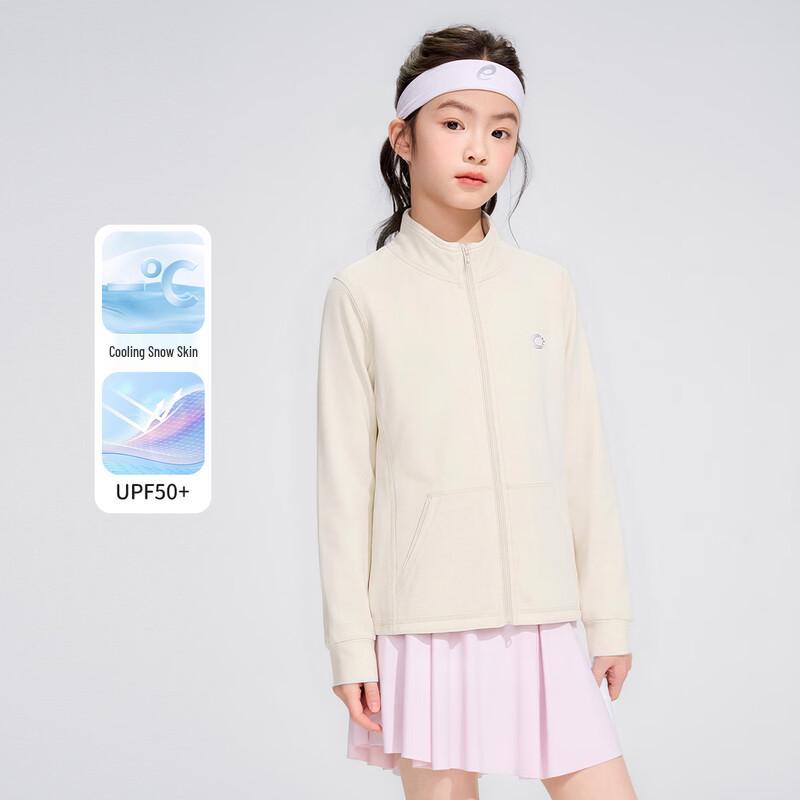 Girls' Summer UV Protection Hooded Jacket