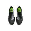 Nike Buty sportowe Air Zoom Tempo NEXT% Flyknit 'Black White Volt' casualowe CI9923-001