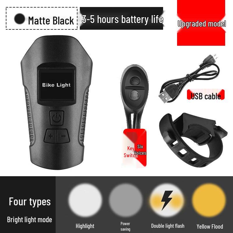 MengPao Multifunction Bicycle Front Light with Speedometer