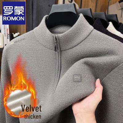Suéter Masculino de Inverno Luomeng com Meio Zíper e Gola Alta, Forrado com Lã