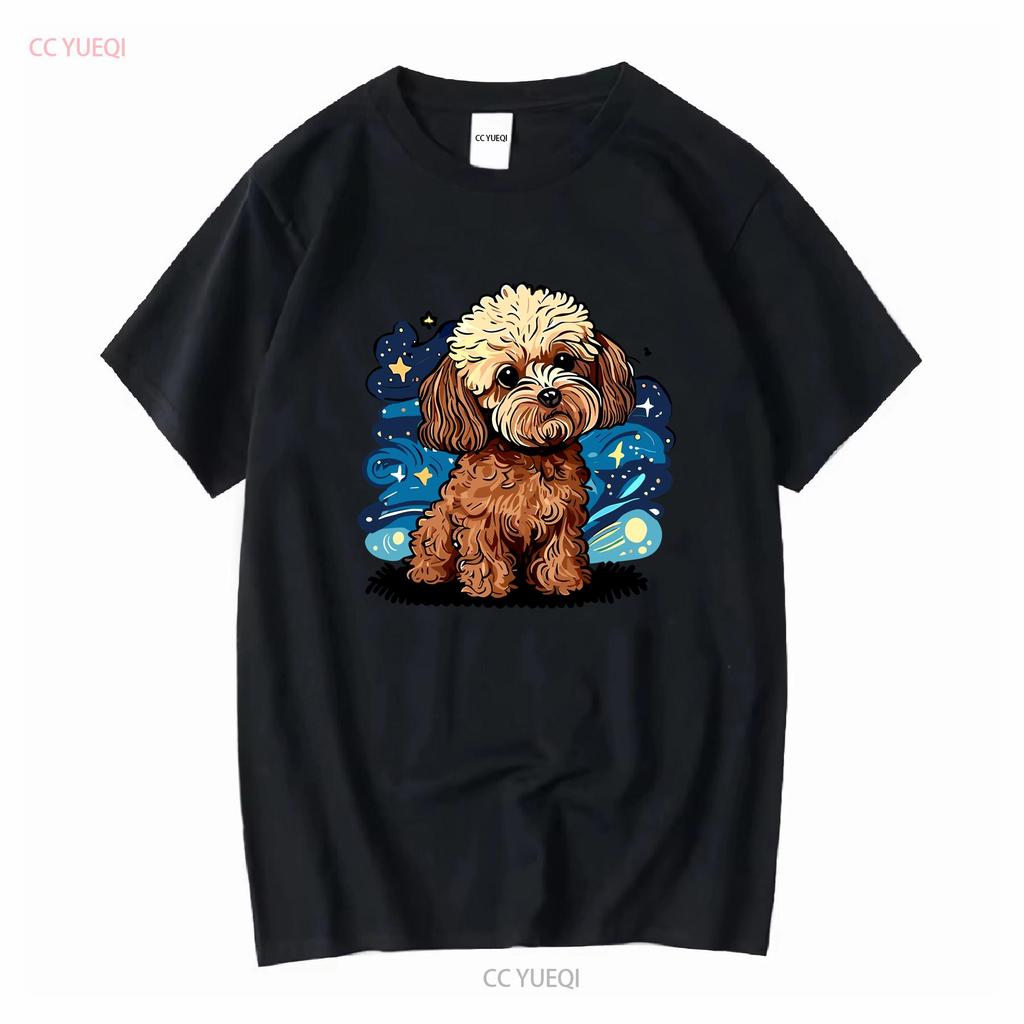 Brown Maltipoo Starry Night Mom Dad Owner T Shirt SweaT Long or Short Sleeves Vintage Washed Stretched Fashion Streetwear