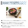 Iwatani Tough Maru & Genuine Accessory Series Plate Set (Tough Maru + Yakiniku S, 2-Piece Set, Olive)