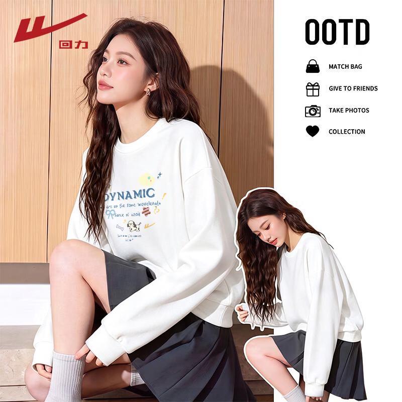 Warrior Women's Loose Fit Dog Graphic Sweatshirt