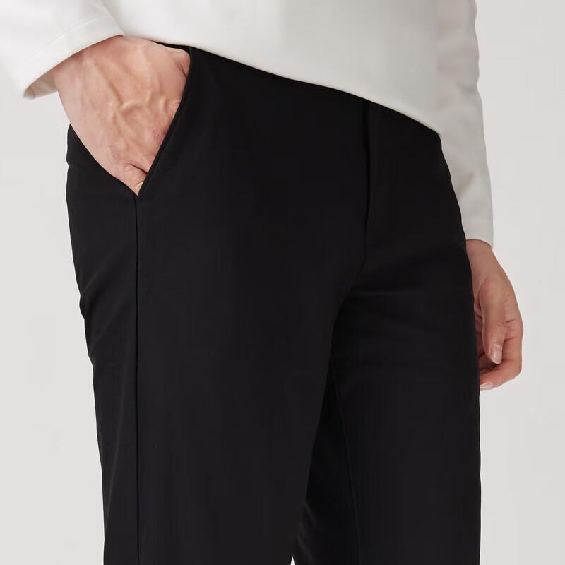 Jiumuwang Men's Slim Fit Casual Trousers