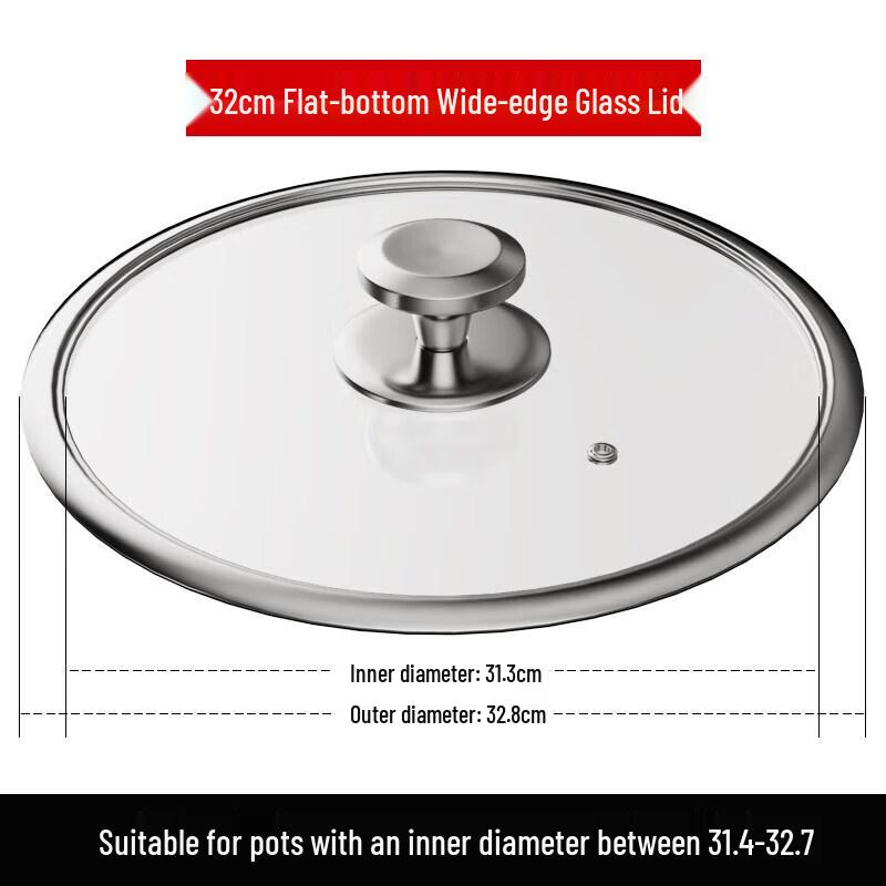 Universal Tempered Glass Pot Lid