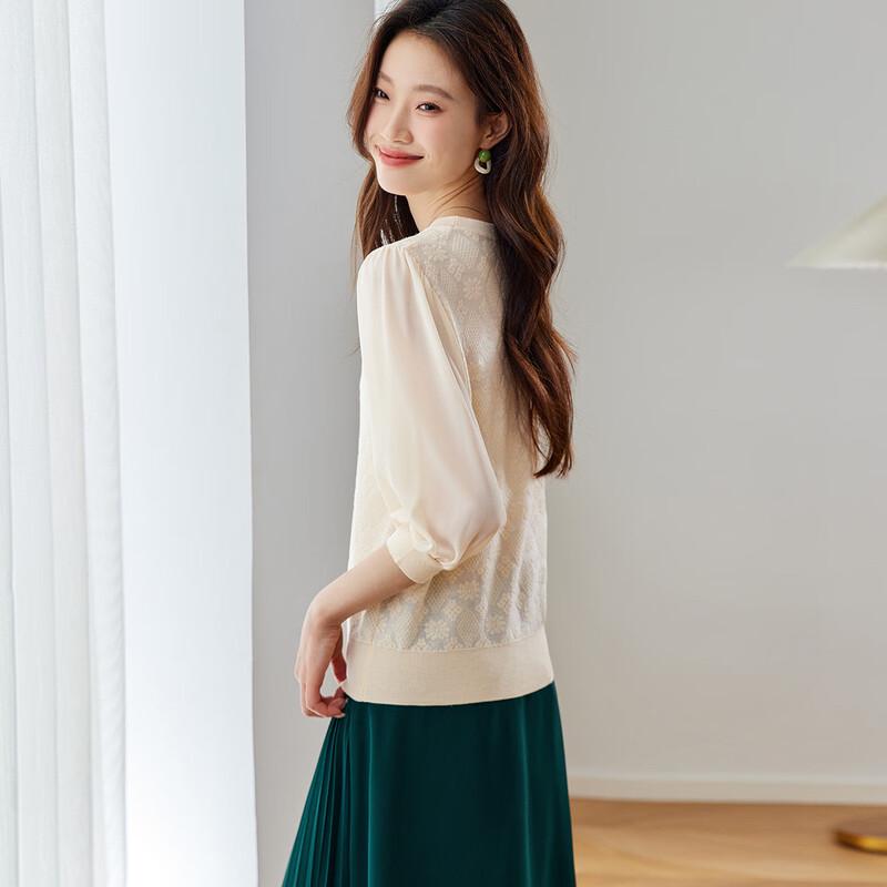 Women's Wool-Blend Diamond Jacquard Knit Top