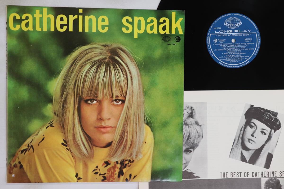 

LP Record CATHERINE SPAAK - Best Of Catherine Spaak MH200 King 1965 Japan Pop Used