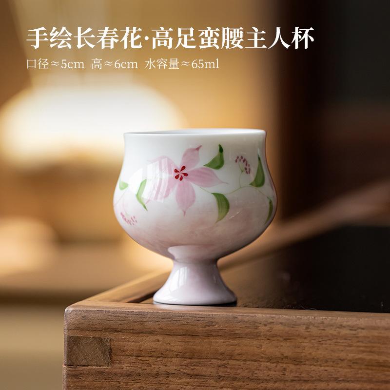 

2pc/lot Hand-painted Periwinkle High Foot Teacup Luxury Tea Bowl Jug Tea-tasting Smelling Cup Jianzhan Master Cups Craft 65ml