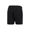 Adidas Solid Color Logo Straight Leg Sports Casual Shorts Men Shorts Black S17593