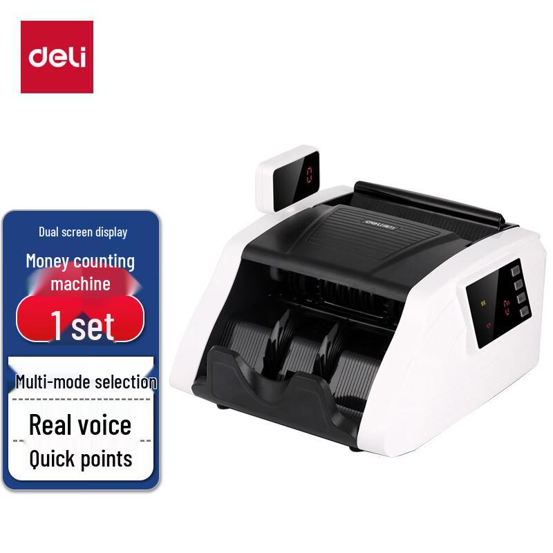 Deli 3925S C-Class Dual Screen Banknote Counter