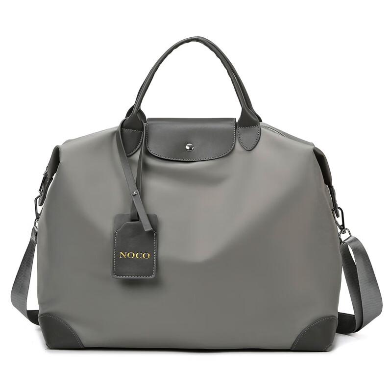 

Li Shen Portable Travel Duffel Bag
