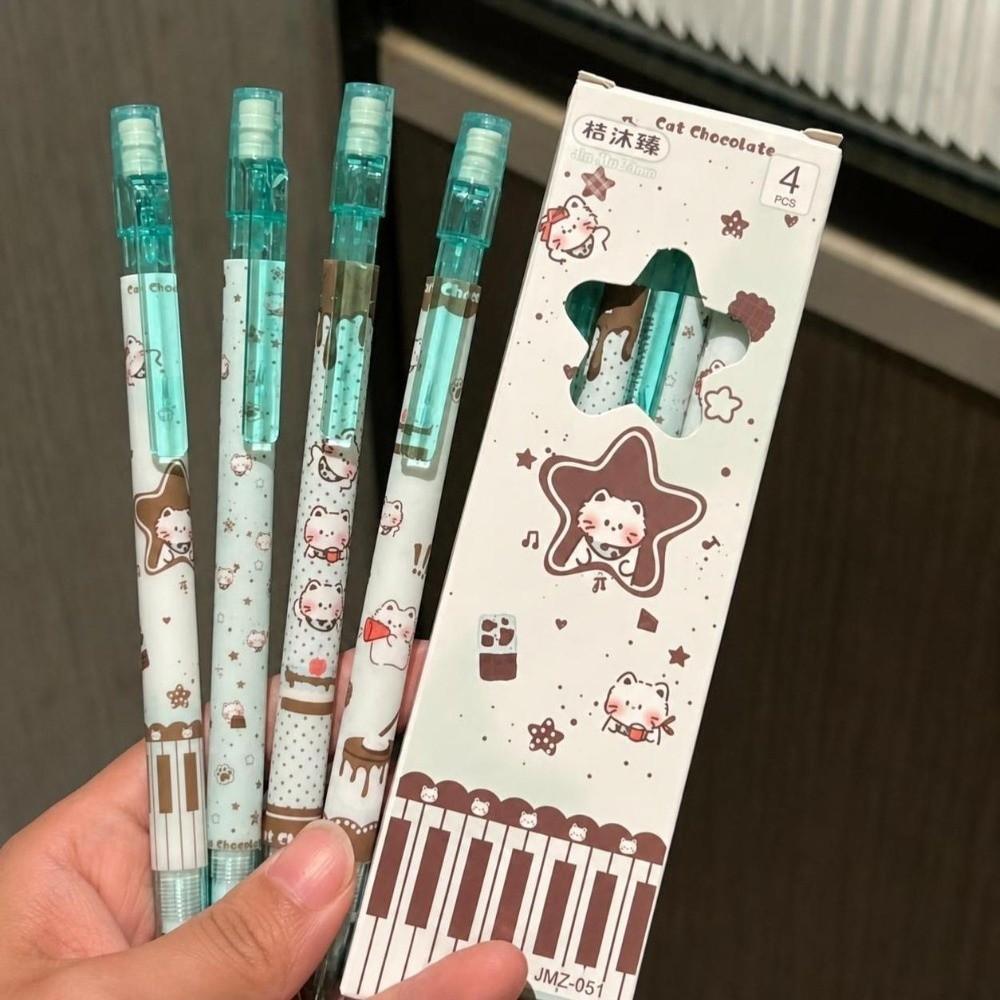 4pcs 0.5mm 2B Lead Mechanical Pencil Set Break Resistant Student Writing Pencil Back To School