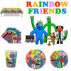 Προμήθειες Πάρτι Rainbow Friends Επιτραπέζια Σκεύη Μπαλόνια Για Διακόσμηση Γενεθλίων Παιδιών