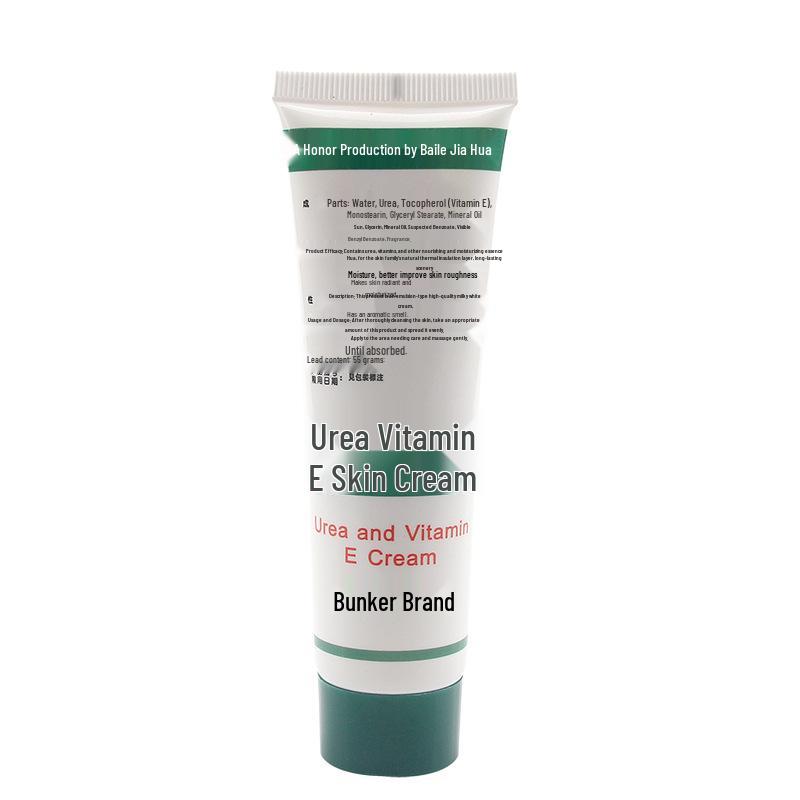 Autumn/Winter Anti-Cracking Urea Hand & Body Cream with Exfoliating Moisturizer