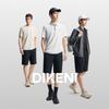 DIKENI Men's Cooling Antibacterial Tech Casual Shorts