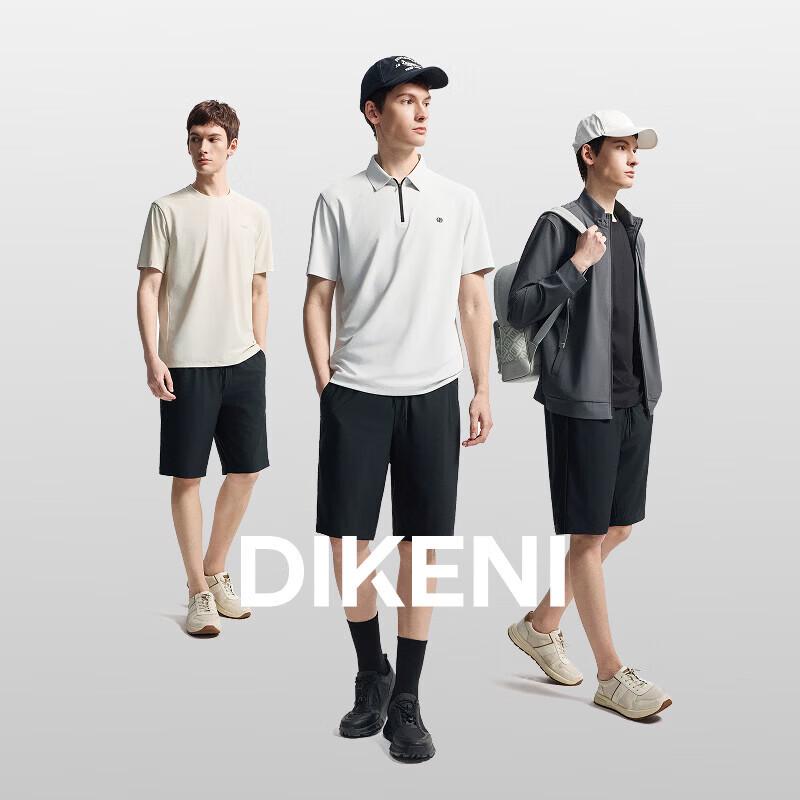 DIKENI Men's Cooling Antibacterial Tech Casual Shorts
