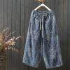 Korean Niche Jacquard Wide-leg Jeans Women Summer Trousers Design Sense High-waist Casual Straight-leg Floor-length Pants