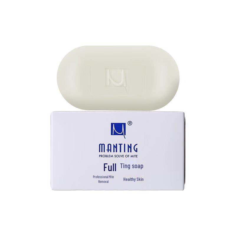 Mantings Anti-Mite & Skin Nourishing Soap Bars (6-Pack)