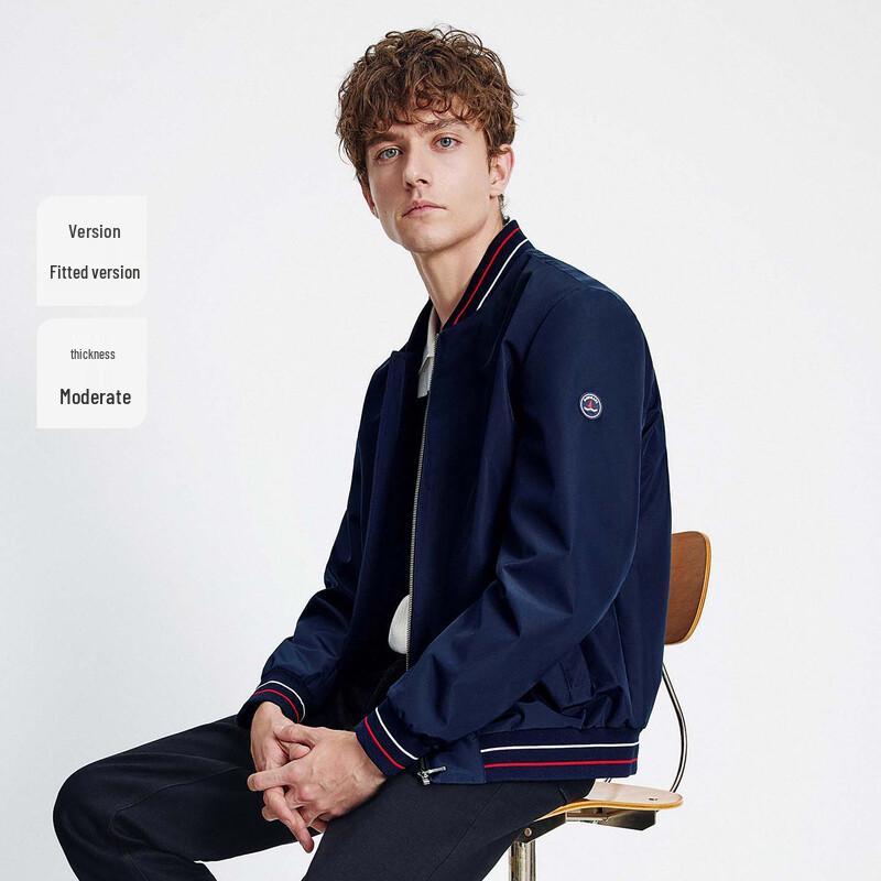 Navigare Men's Casual Triple-Proof Baseball Jacket