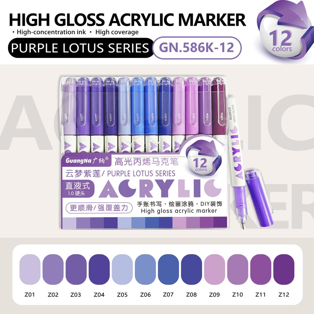 GuangNa 12 Colors/box Direct Liquid Hardhead High-gloss Acrylic Marker, for Student Notebook Writing, DIY Painting Graffiti