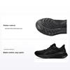 Gel Cumulus 26 Triple Black Men Sneakers 1011B792-003