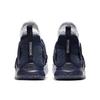 Nike LeBron Soldier 12 Sfg Ep Witness AO4055-100