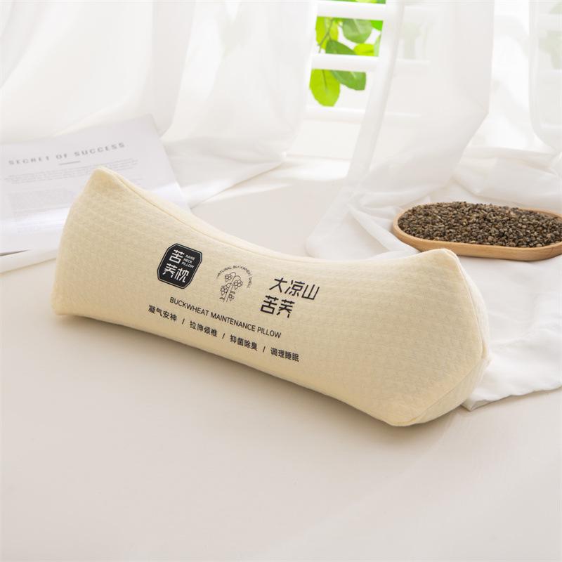 2025 Perna de susținere a gâtului cu umplutură de hrișcă: Ajutor de Tracțiune Triunghiular pentru un Somn Mai Bun