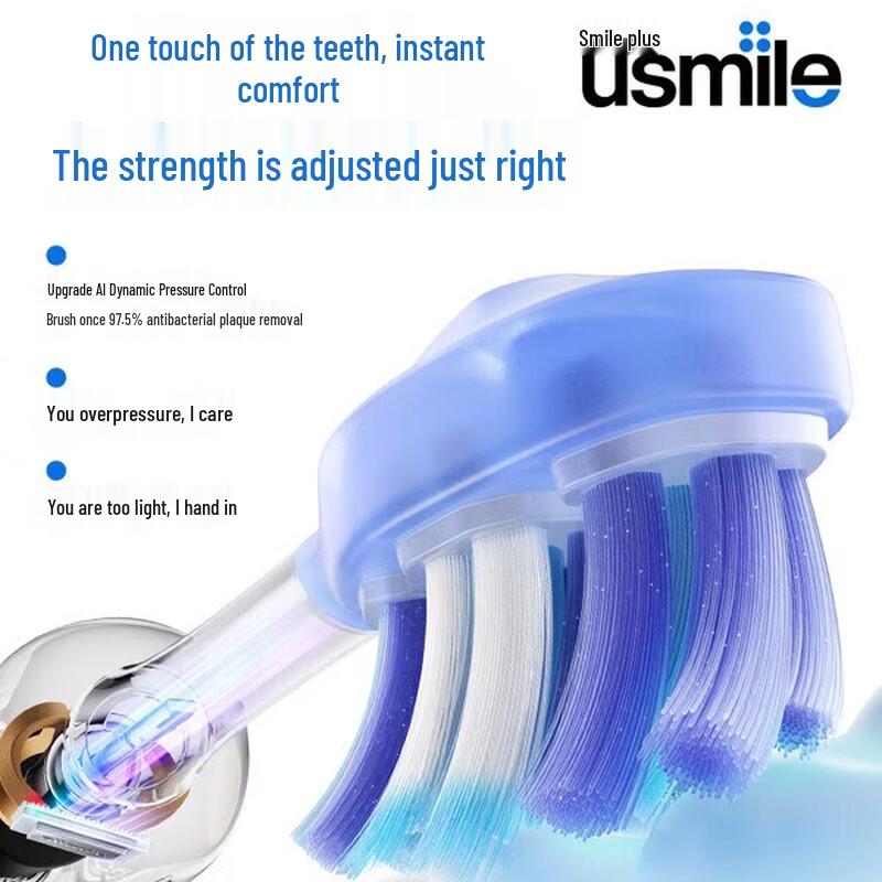 usmile Y30 Pro Sonic Electric Toothbrush CN Plug (adapter Included)