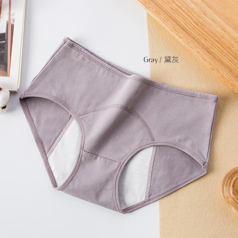 Women'S Physiological Pants Large Size Underwear Girls' Menstrual Sanitary Pants Anti-Side Leakage Physiological Pants Pure Cotton Underwear