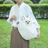 Plush Pet Carrier Crossbody: Winter Warm, Large Capacity, Portable Outdoor Travel Backpack for Cats
