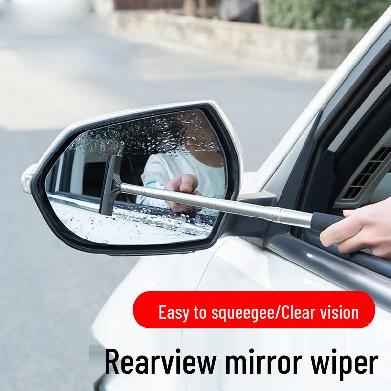 Ret retractable Rearview Mirror Wiper