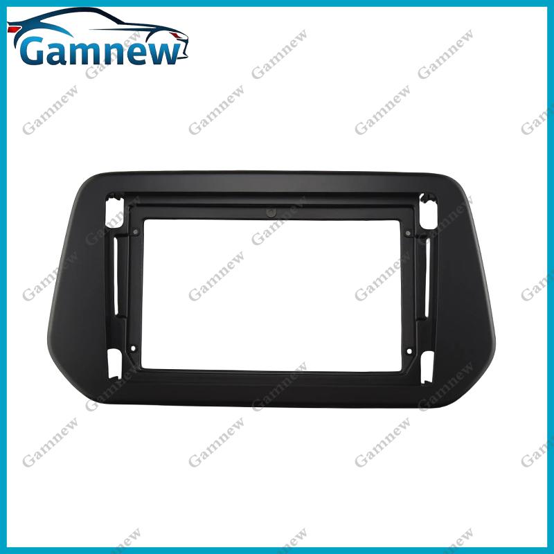 9 Inch Car Frame Fascia Cable Adapter For Suzuki S Cross 2022-2025 Android Radio Dash Fitting Panel Kit