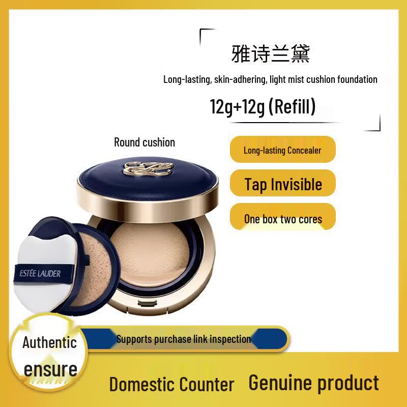 Estee Lauder Double Wear Sheer Flattery Cushion Foundation