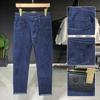 Men's Elastic Loose Fitting Straight Leg Jeans, Men's Business Spring and Autumn Regular Pants, Men's Versatile Casual Men's Pants