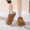 Augustine Thick-soled Fluffy Slippers Women's Winter 2025 New Velvet Thickened One-pedal Outer Cotton Slippers