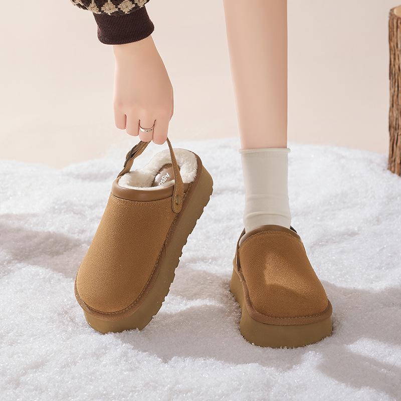 Augustine Thick-soled Fluffy Slippers Women's Winter 2025 New Velvet Thickened One-pedal Outer Cotton Slippers