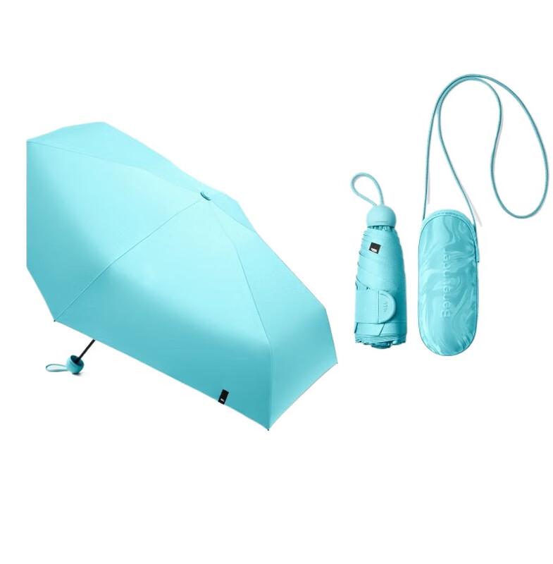 Beneunder UV Protection 5-Fold Capsule Sun & Rain Umbrella