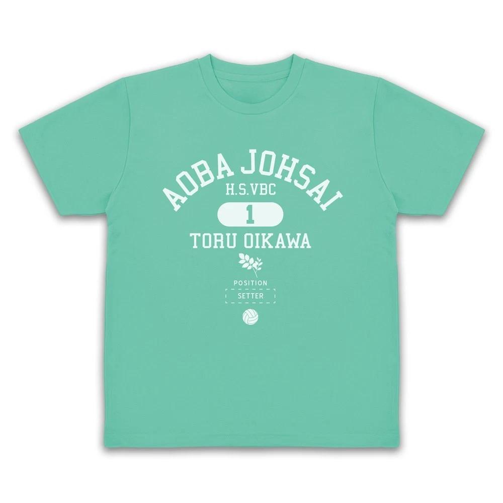 Haikyuu College Dry TShirt Toru Oikawa Mint Green Japan New PreSale M
