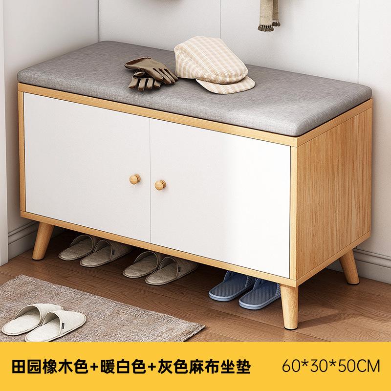 Household Storage Multi Layer Shoe Rack Living Room Entryway Small Space Saving Shoe Bench Minimalist Furniture