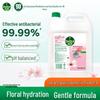 Dettol 5L Moisturizing Antibacterial Hand Wash Refill